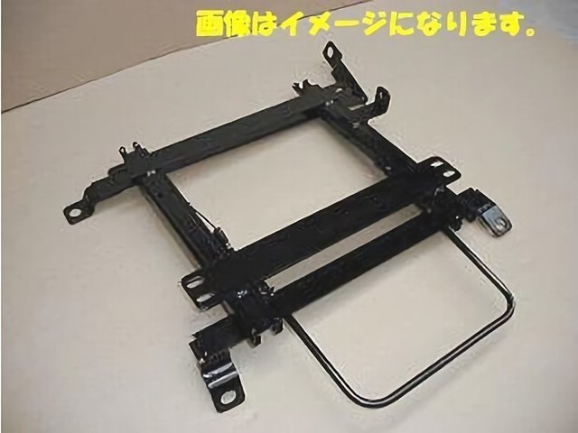 【国産】R100/R333用シートレール 左 ムーヴ L150S/L160S