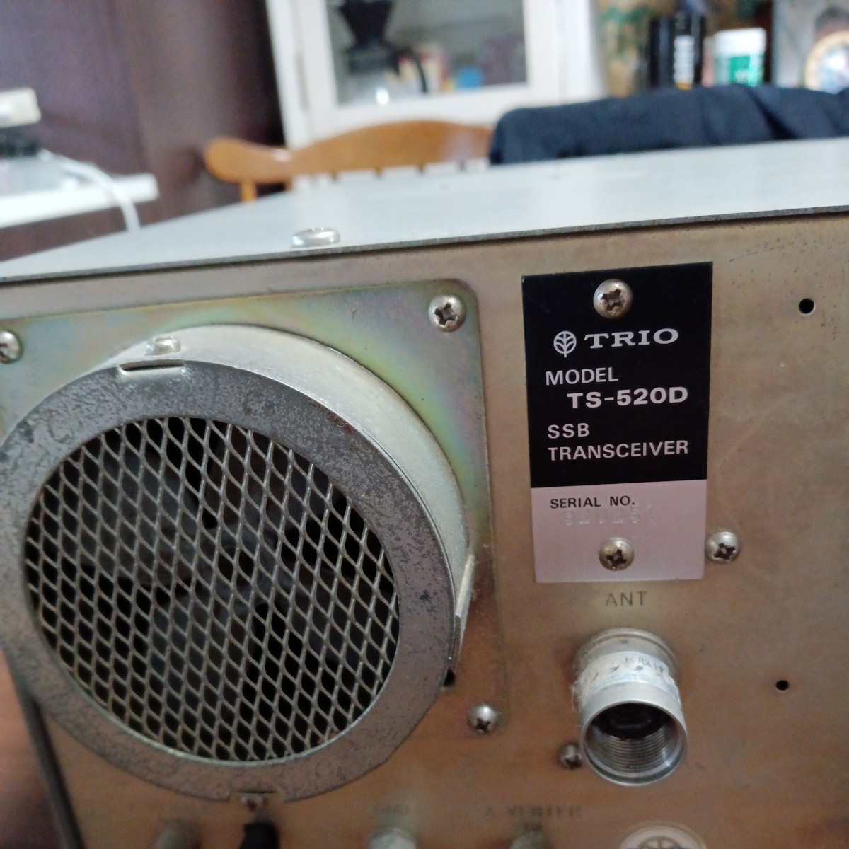 TRIO TS-520D SSB приемопередатчик рация Trio радиолюбительская связь электризация проверка settled б/у утиль 