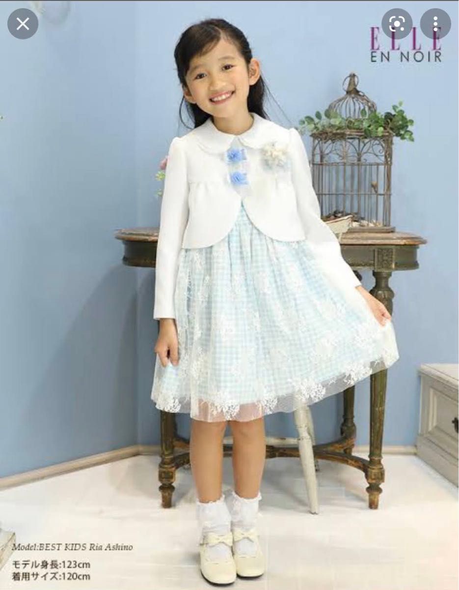 ELLE EN NOIR 120サイズ フォーマルドレス #入学式|Yahoo!フリマ(旧