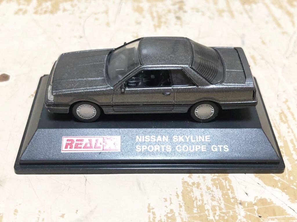 ∵ REAL-X NISSAN SKYLINE SPORTS COUPE GTS 日産 スカイライン スポーツクーペ ミニカー 模型 当時物 ブラック 黒 リアルX_画像1