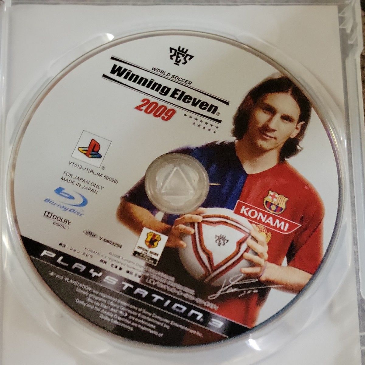 ウイニングイレブン 2009 アディダスエディション 体験版 ソフトのみ ウイニングイレブン 2009 アディダスエディション 体験版 ソフト
