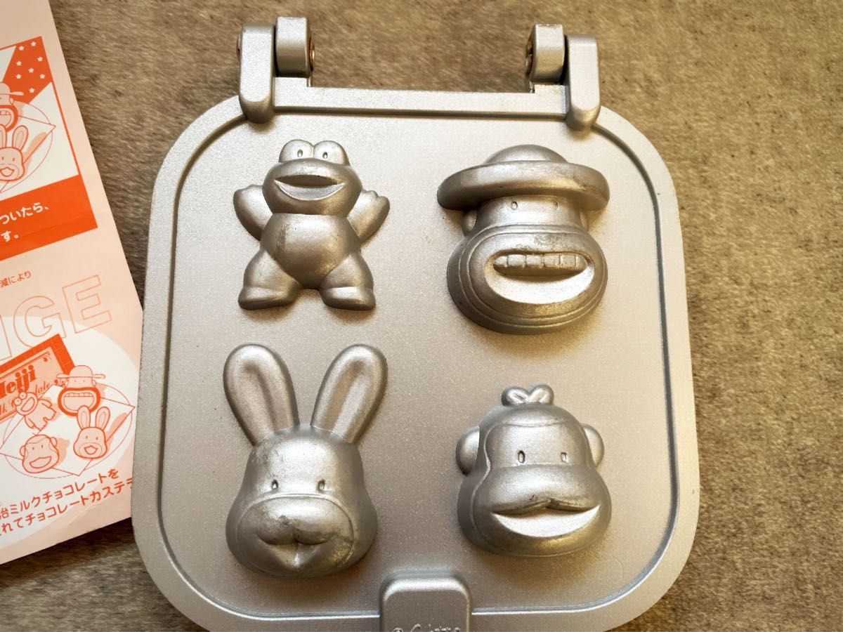 レア 当選品 カールおじさんのカステラ焼き器 調理器具 当時物 レア 当選品 カールおじさんのカステラ焼き器 調理器具 当時物