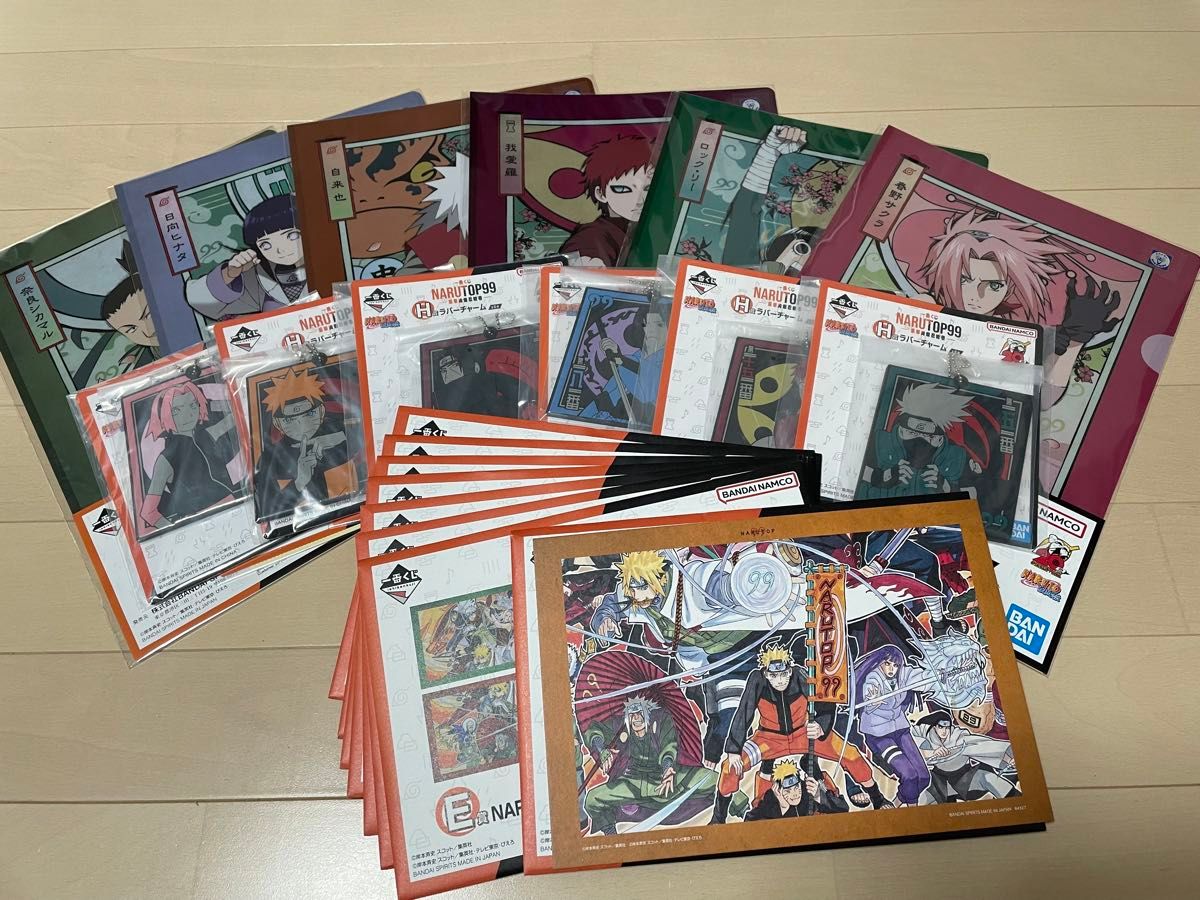 一番くじ NARUTO ナルト NARUTOP99 E賞 F賞 H賞 クリアファイル ラバー