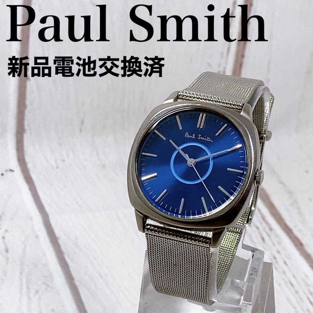 【新品電池交換済】メンズウォッチポールスミス男性用腕時計スクエア2578