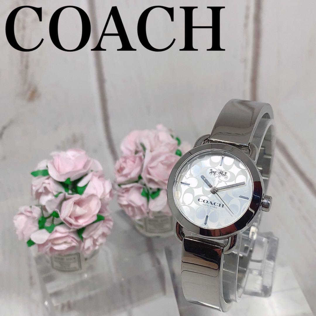 【新品電池交換済】レディースウォッチ女性用腕時計コーチCOACHクォーツ2564