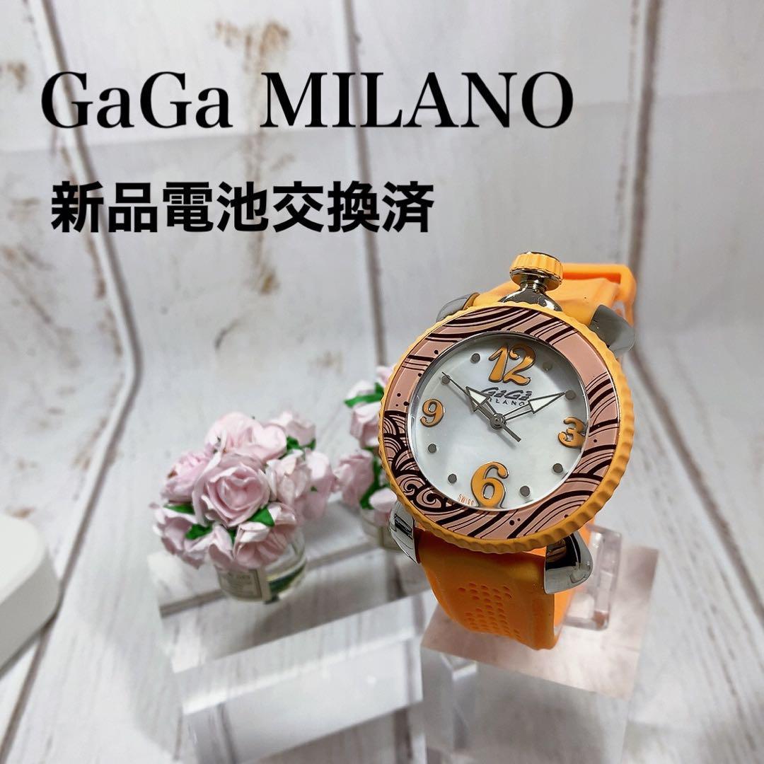 【新品電池交換済】レディースウォッチ女性用腕時計Gagaガガミラノ2550_画像1