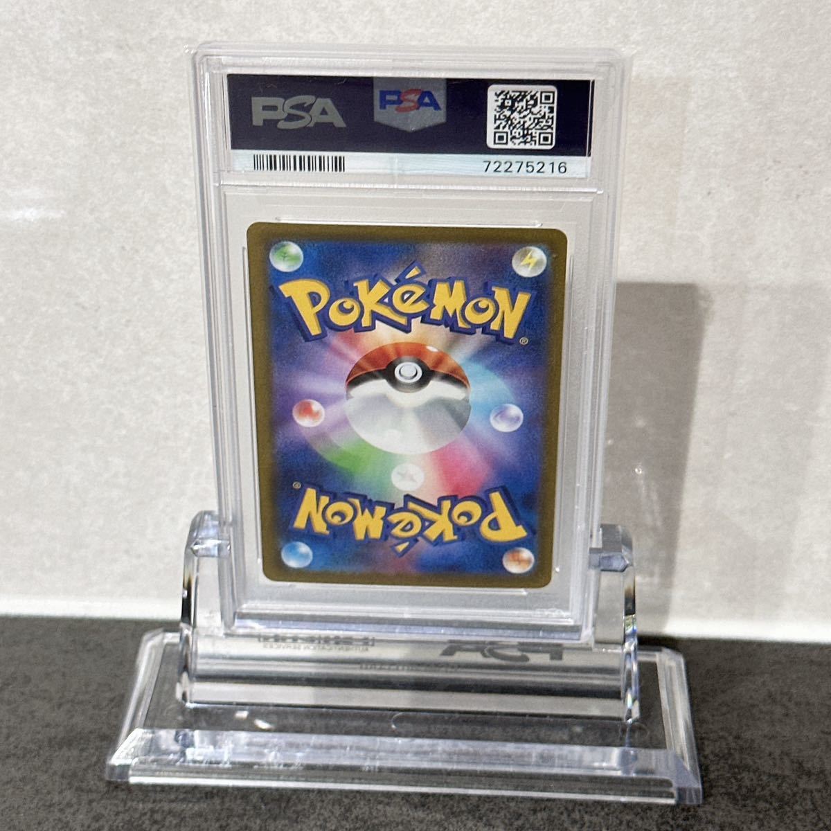 1円スタート ポケモンgo カイリュー　プロモ　psa9 ポケモンカード _画像2