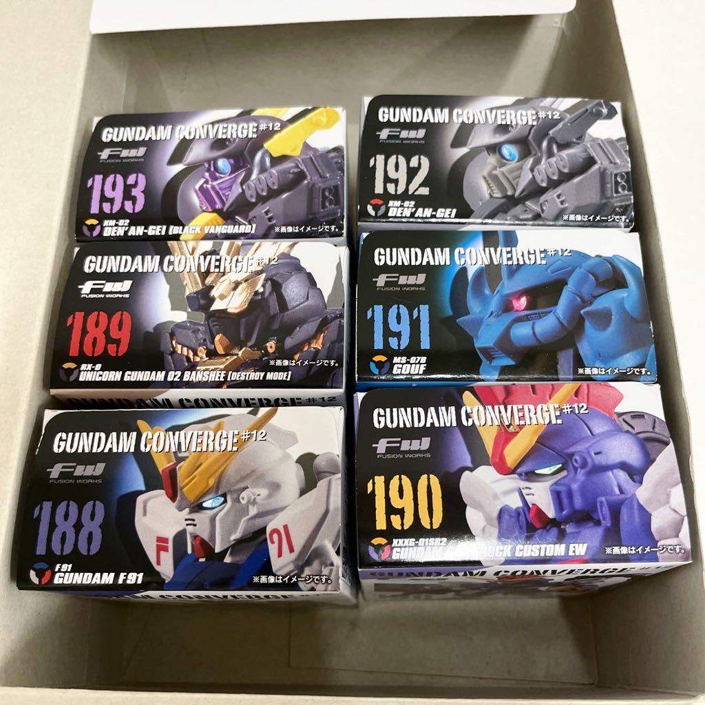 8G②■未開封 1円～ FW GUNDAM CONVERGE 12＆#12 ガンダムコンバージ F91 ZZガンダム まとめセット_画像3