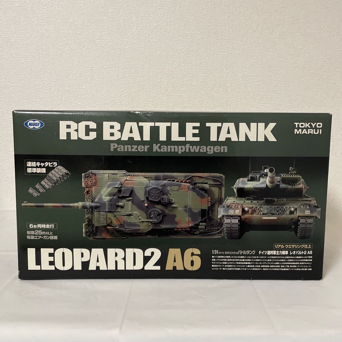 b4★1円〜 東京マルイ 1/24 RCバトルタンク ドイツ連邦軍主力戦車 レオパルト2 A6 / ラジコン_画像1