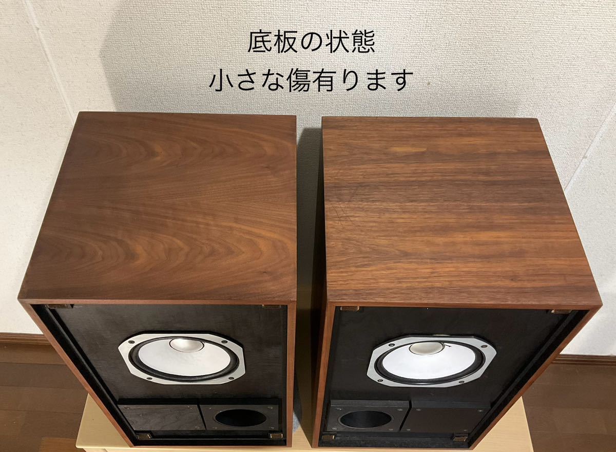 Yahoo!オークション - SANSUI Monitor 2115 のエンクロージャー Yahoo!オークション - SANSUI Monitor 2115 のエンクロージャー
