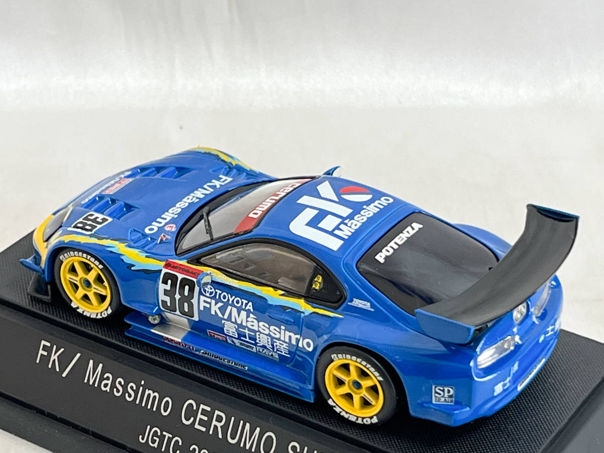 エブロ 1/43 FK/マッシモ セルモ スープラ JGTC 2000 竹内浩典/立川祐路_画像7