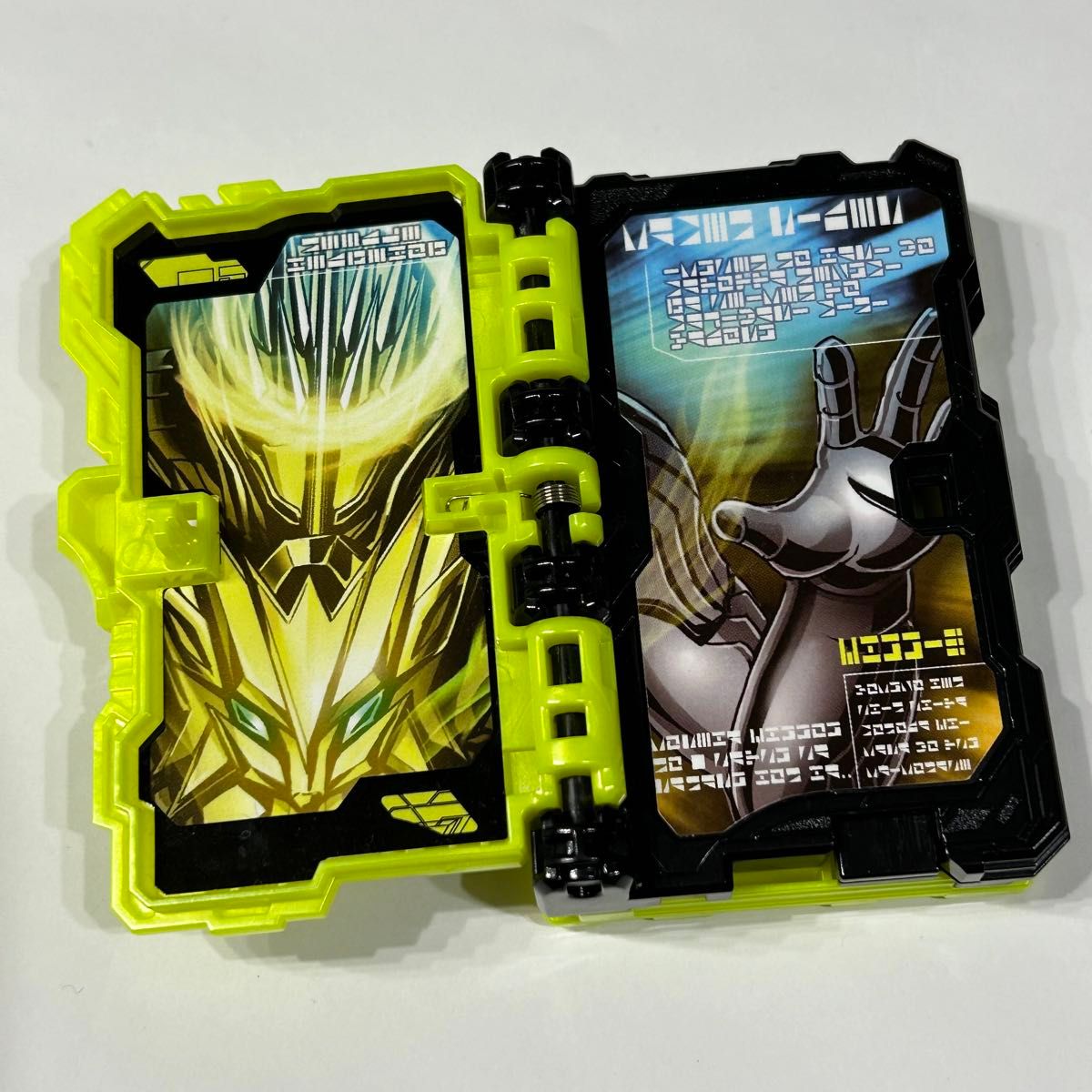 2個セット【中古】仮面ライダーセイバー ワンダーライドブックDX戦国鎧武絵巻 ニードルヘッジホッグ