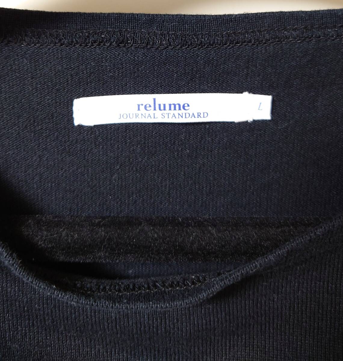 JOURNAL STANDARD relume ジャーナルスタンダード relume Lサイズ 黒白ボーダーTシャツ_画像4