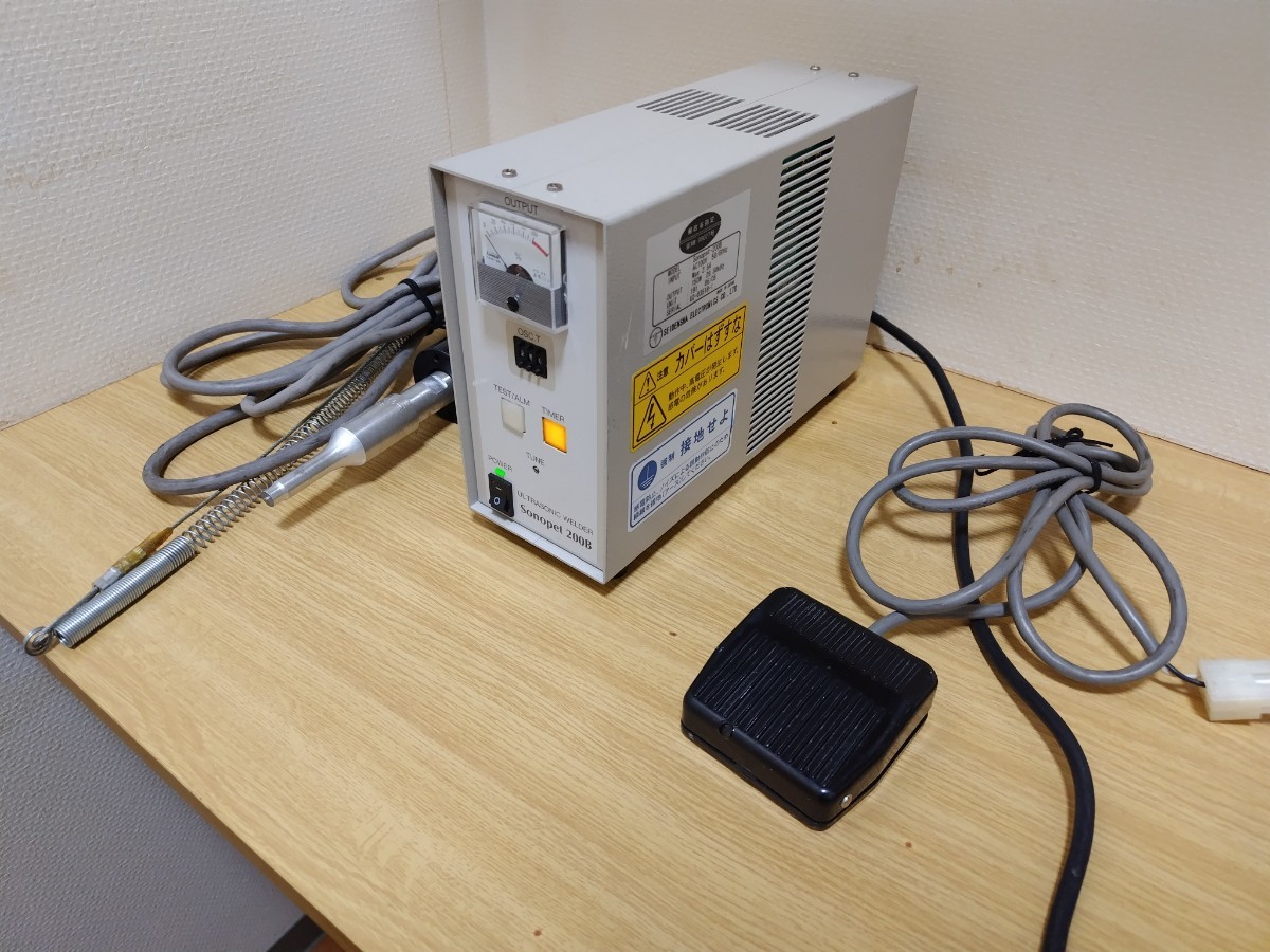 K:Sonopet-200B 超音波溶着装置 Ul trasonic welder 通電確認済み AC100V 精電舎電子工業 SEIDENSYA_画像3