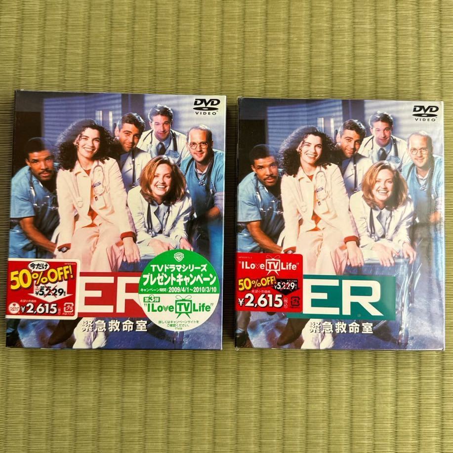 ER 緊急救命室 I 〈ファーストシーズン〉 セット1・2 [DVD]_画像1