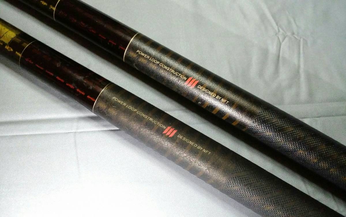 ☆《美品》NFT 渓流竿2本組『パワーループ魁小継硬調53』~NFT ☆《美品》NFT 渓流竿2本組『パワーループ魁小継硬調53』~NFT