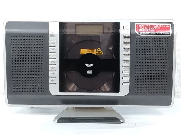  Koizumi звук look SAD 4755 K стерео CD система плеер электризация проверка settled оригинальная коробка с дистанционным пультом SOUNDLOOK* бытовая техника музыка [ б/у ]5101F