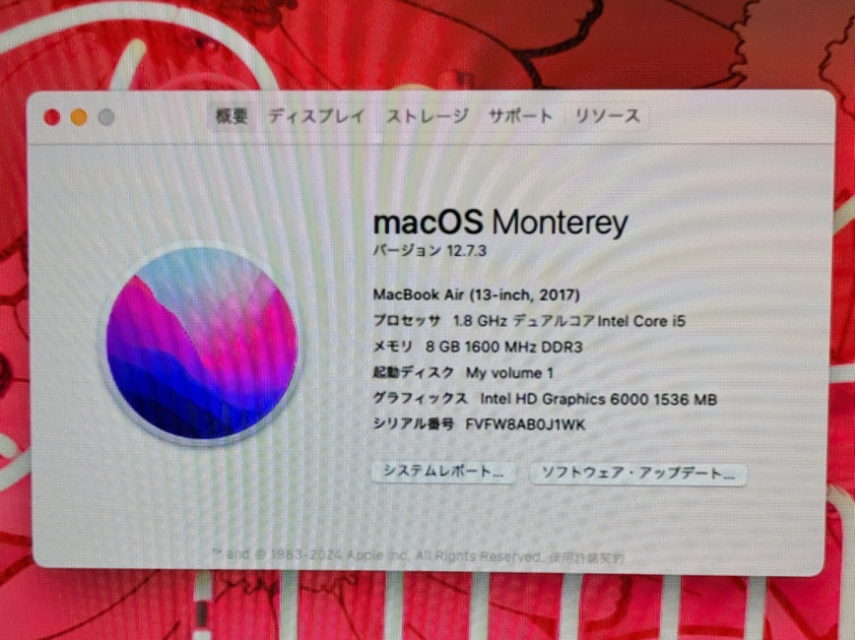 ◆ジャンク◆Macbook Air 13インチ A1466 ロジックボード 2017年モデル i5 8G RAM バックライト不良 管理番号 935の画像10