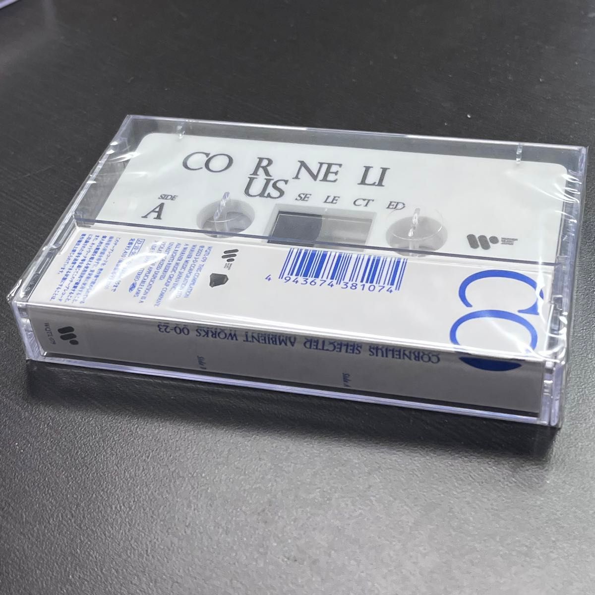 Cornelius - Selected Ambient Works 00-23 カセットテープ 京都限定