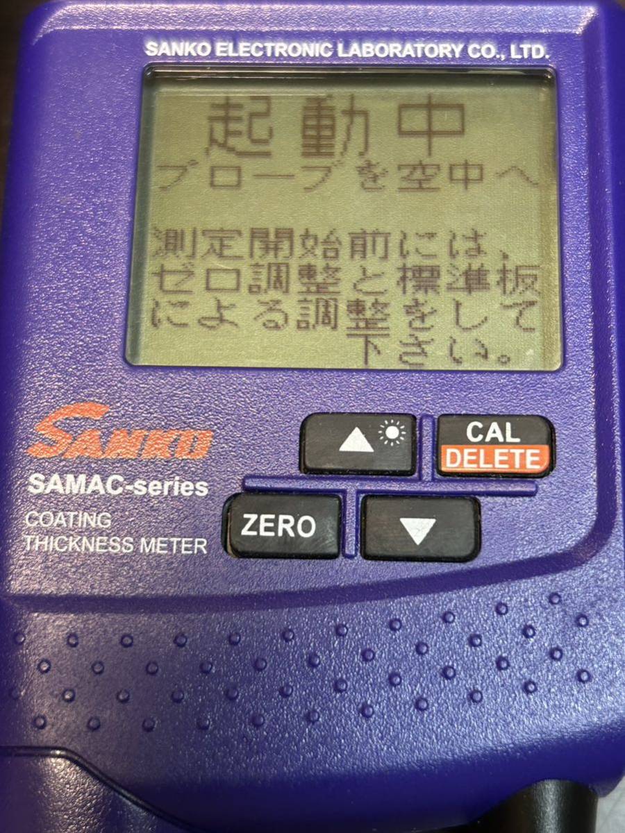 SANKO サンコウ SAMAC-FN 電子 電磁式・過電流式両用膜厚計 プローブ一体型_画像2