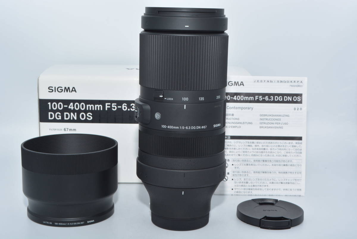 【特上品】 SIGMA シグマ Sony Eマウント レンズ 100-400mm F5-6.3 DG DN OS ズーム 望遠 フルサイズ Contemporary ミラーレス 専用　#6702