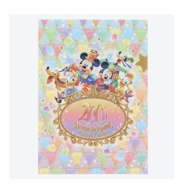 【新品未開封】ディズニー40周年 　グランドフィナーレ 　クリアホルダー　3枚　クリアファイル_画像5