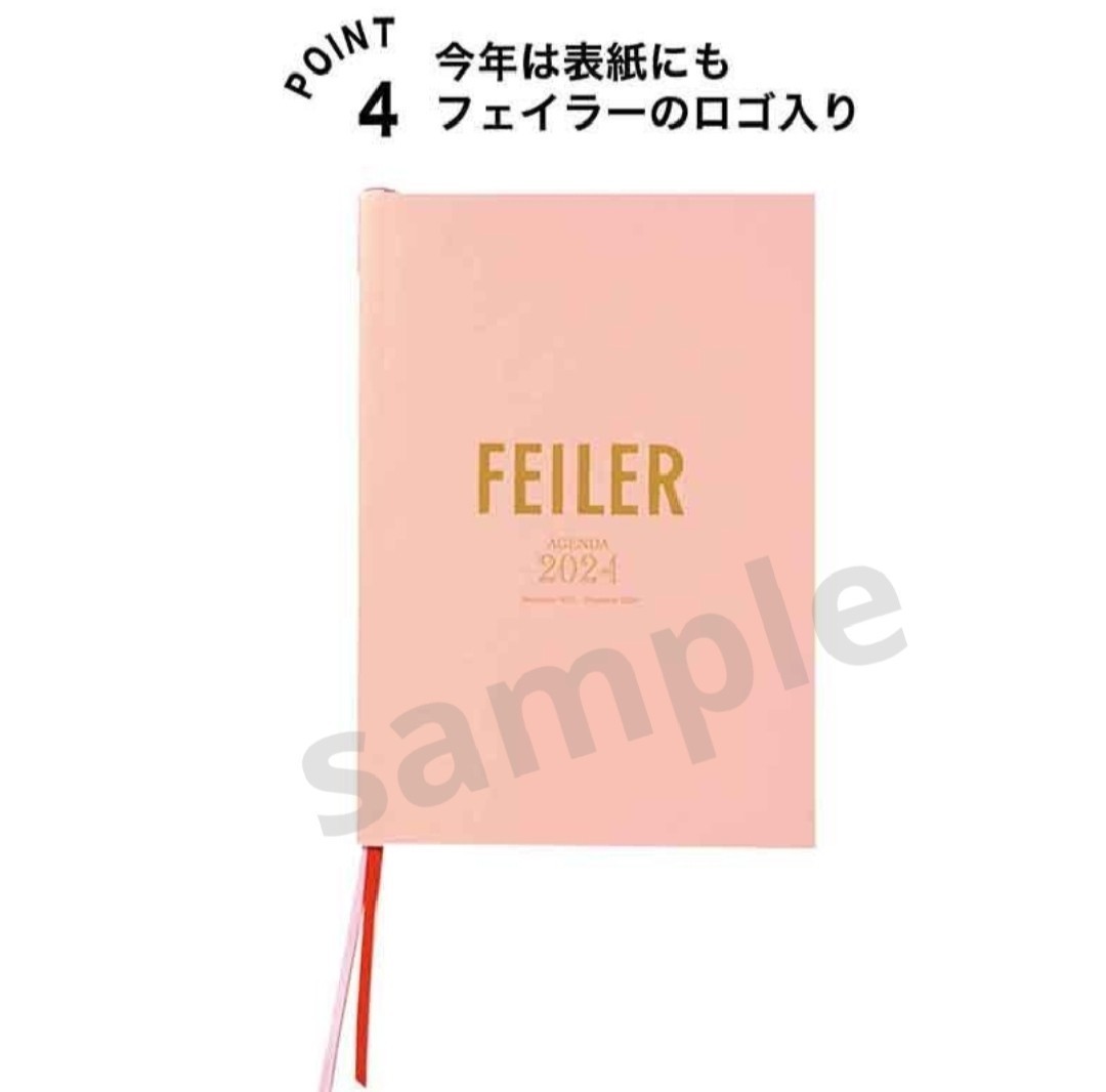 【新品】FEILER フェイラー 手帳 GROW グロー 2023年 12月号 増刊 スケジュール帳_画像5