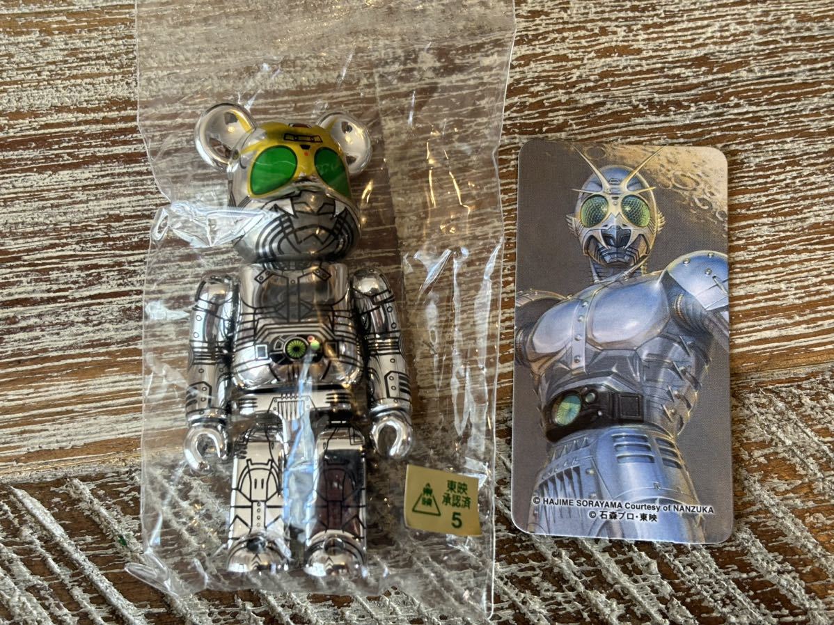 ベアブリック/BE@RBRICK シリーズ42 SF 空山基/HAJIME SORAYAMA ベアブリック/BE@RBRICK シリーズ42 SF 空山基/HAJIME SORAYAMA