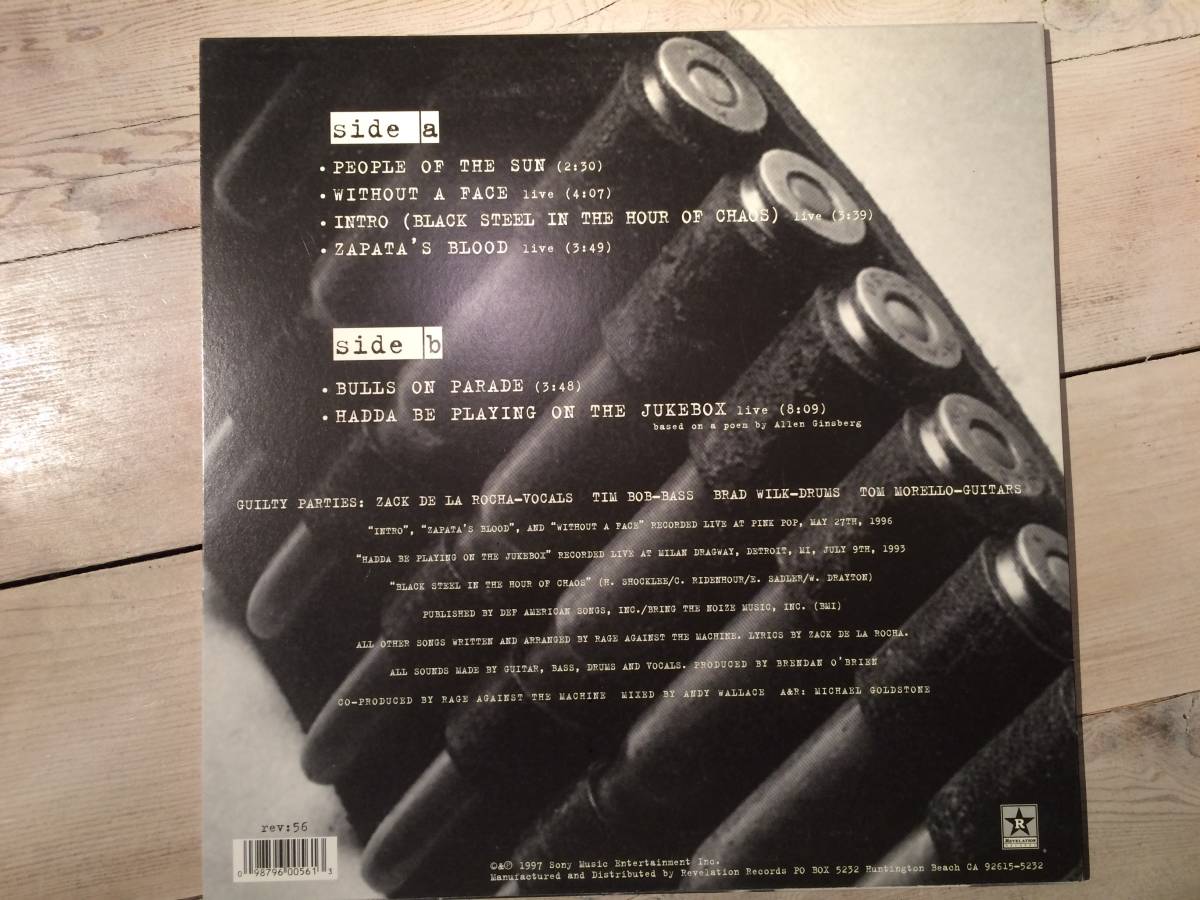  record /10 -inch *RAGE AGAINST THE MACHINE*People Of The Sun Ep