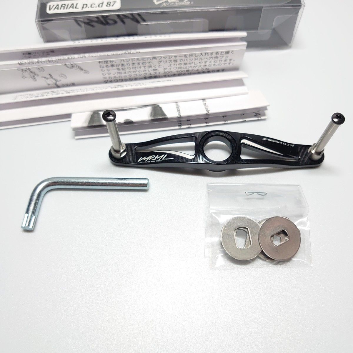 DRT バリアルハンドル 87 新品未使用 プレート 付属品一式 DRT バリアルハンドル 87 新品未使用 プレート 付属品一式