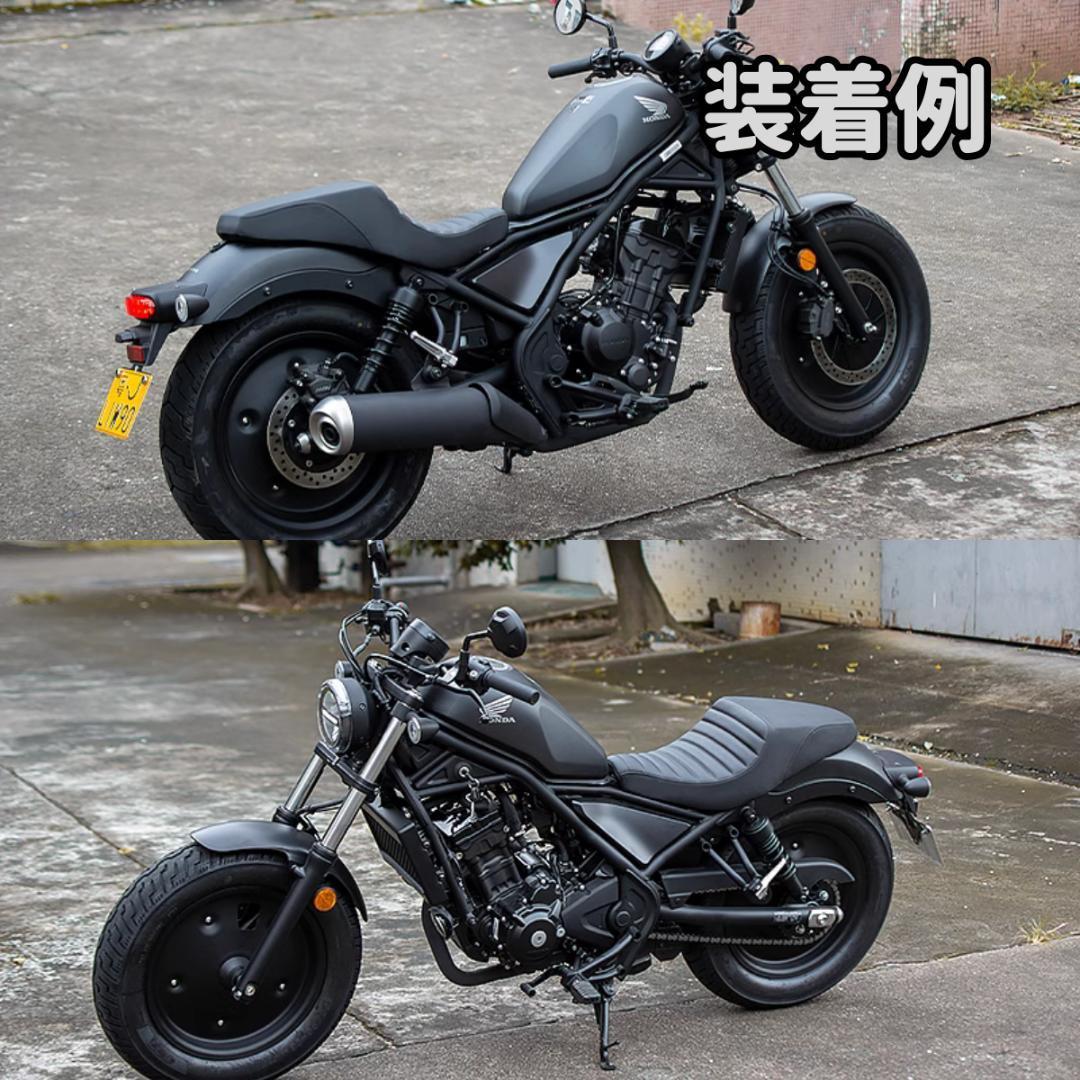 当日or翌日発送 レブル250 ダブルシート タックロール|Yahoo 当日or翌日発送 レブル250 ダブルシート タックロール|Yahoo