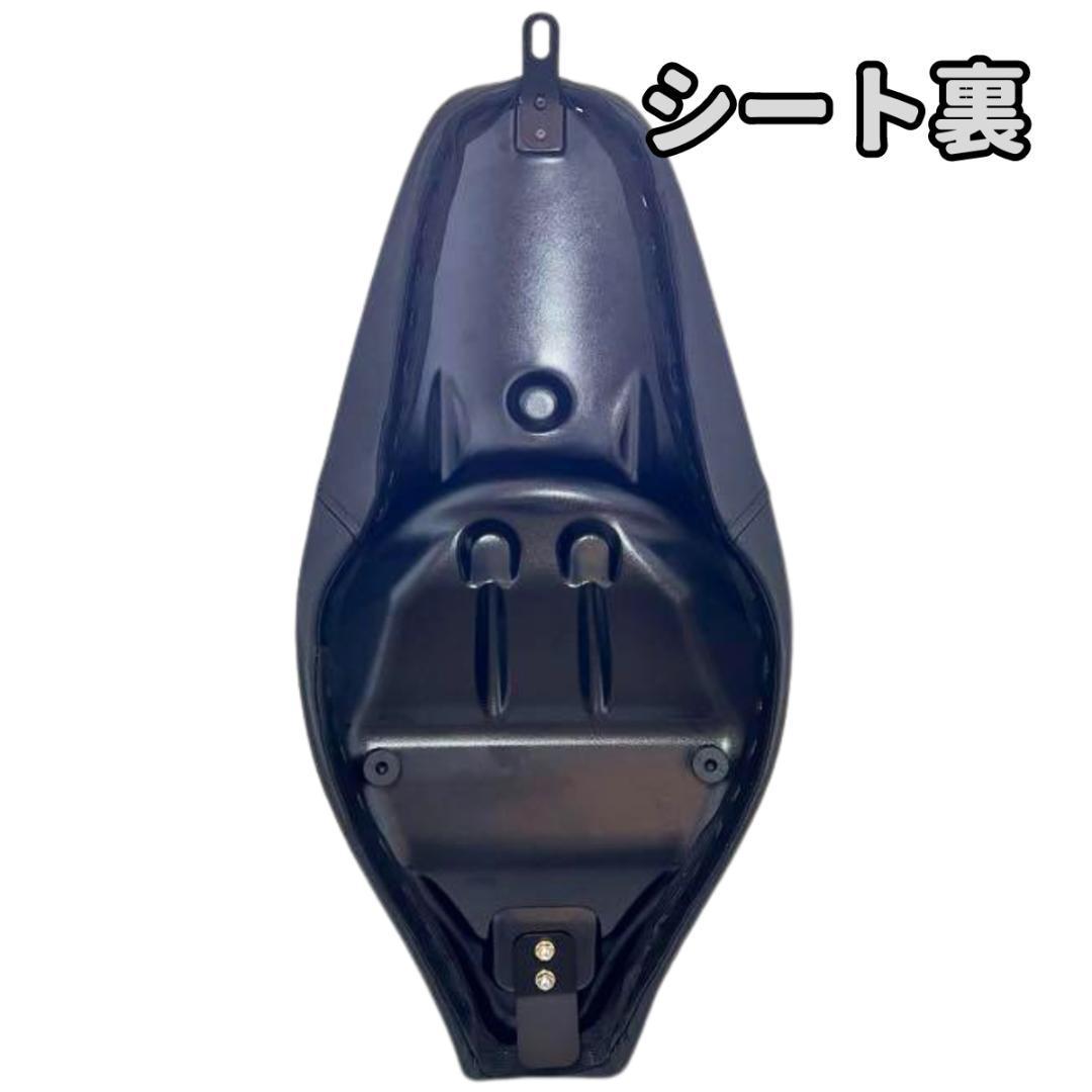 当日or翌日発送 レブル250 ダブルシート タックロール|Yahoo 当日or翌日発送 レブル250 ダブルシート タックロール|Yahoo