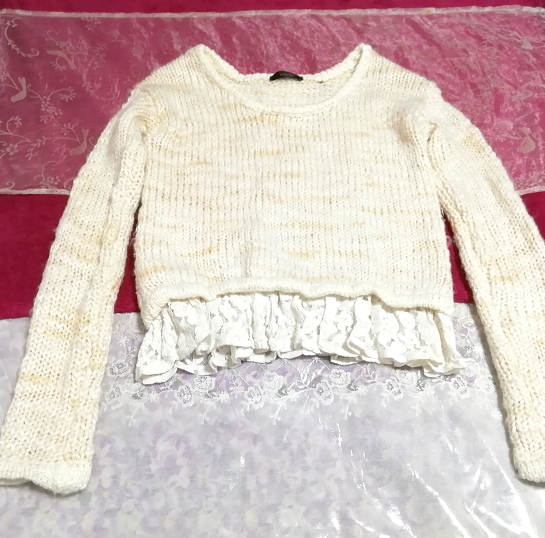 スノーホワイトアイボリー白裾レース長袖/セーター/ニット/トップス Snow white ivory hem lace long sleeve sweater knit tops