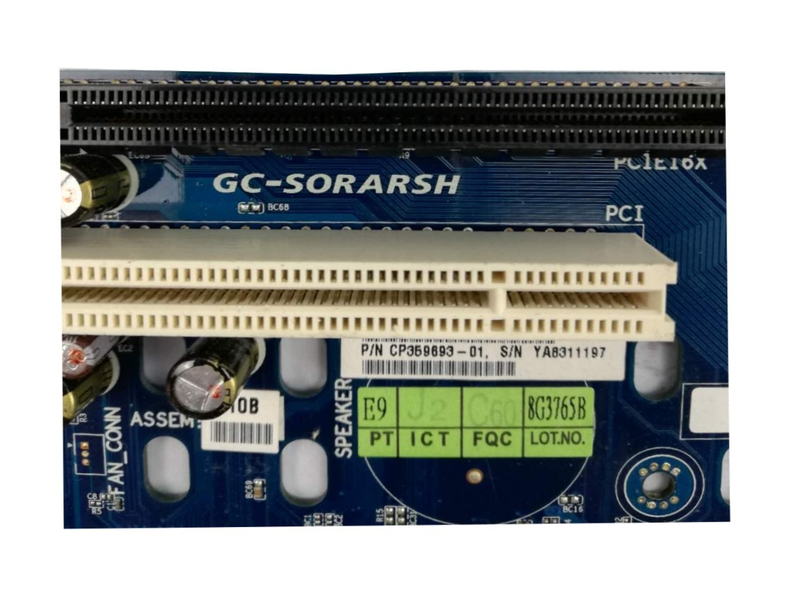 【中古パーツ】【 ライザーカード 】富士通 FMV-D5350 等用 PCI-Express GC-SORARSH D5350、D5360等対応 管：GC-SORARSHの画像3