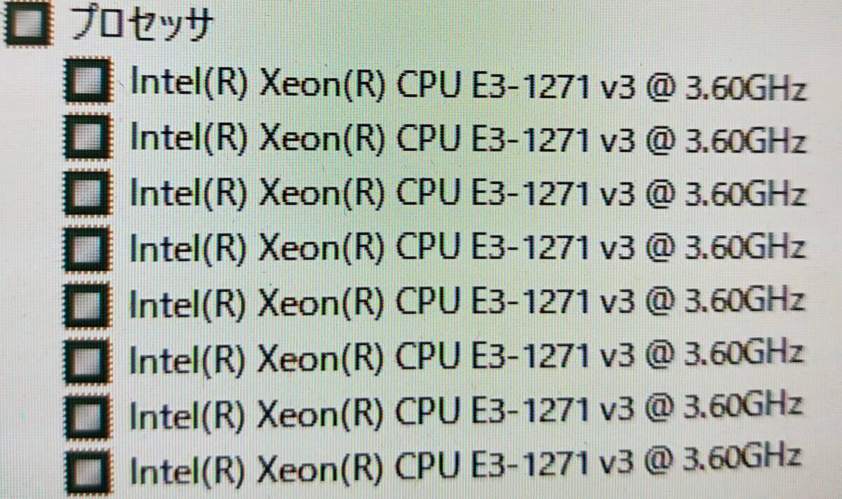 ■驚速SSD HP Z230 E3-1271V3 3.60GHz x8/16GB■SSD512GB+HDD2000GB Win11/Office2021 Pro/USB3.0/追加無線/GT 640/DP■I022027_画像6