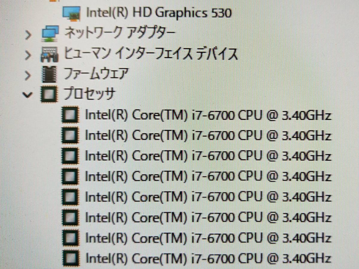 ■驚速SSD DELL OptiPlex 5040 i7-6700 3.4GHz x8/16GB■SSD1000GB+HDD2000GB Win11/Office2021 Pro/USB3.0/追加無線/DP■I020210_画像4