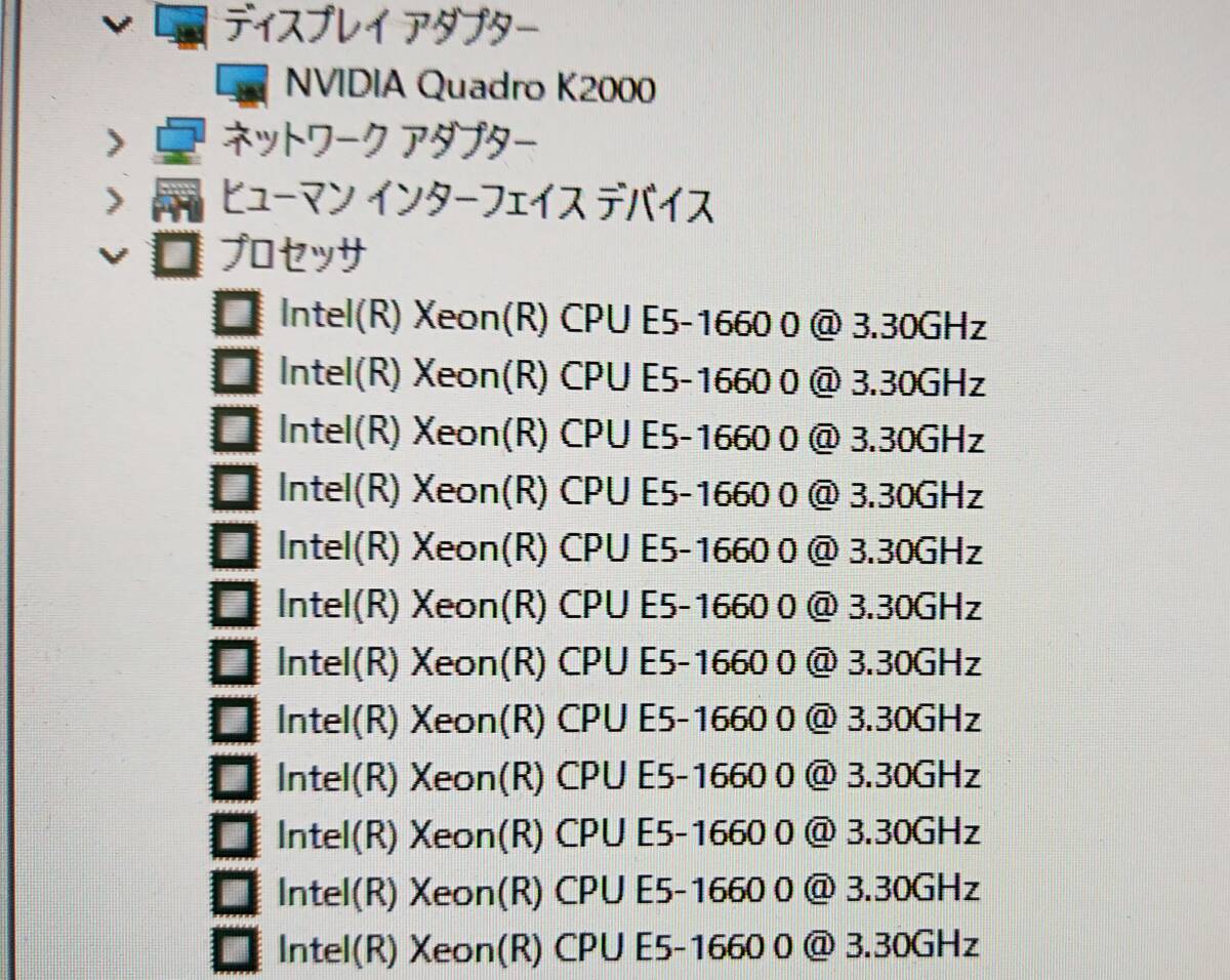 #. speed SSD HP Z420 E5-1660 3.30GHz x12/8GB#SSD512GB+HDD1000GB Win11/Office2021 Pro/USB3.0/ addition wireless /Quadro K2000/DP#I022016