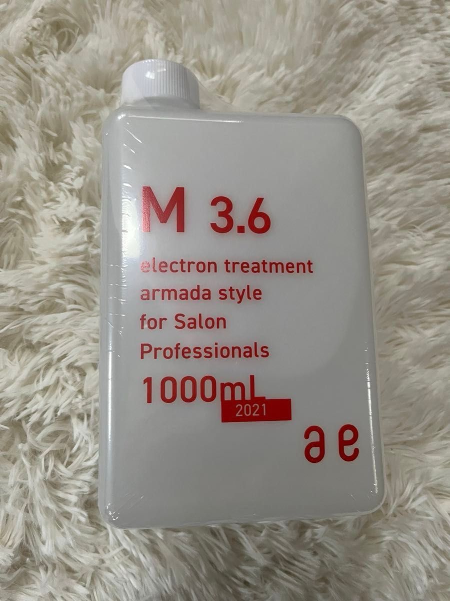 アルマダスタイル M3.6 電子トリートメント 1000ml ヘアケア 化粧水