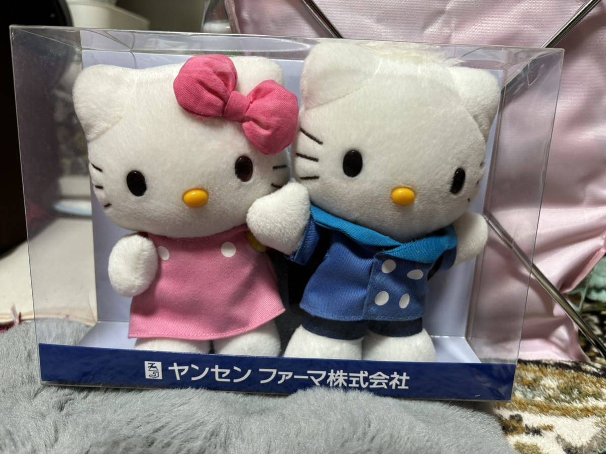 非売品！！ヤンセンフォーマ(株)限定キティ＆ダニエルランドセルぬいぐるみ