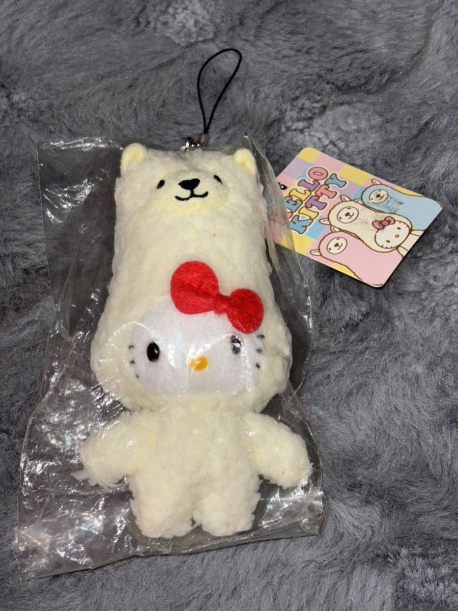 アルパカキティマスコットぬいぐるみボールチェーン付き アルパカキティマスコットぬいぐるみボールチェーン付き