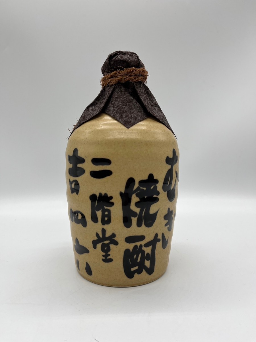 【1円〜】 吉四六 きっちょむ 焼酎 二階堂酒造 陶器_画像1