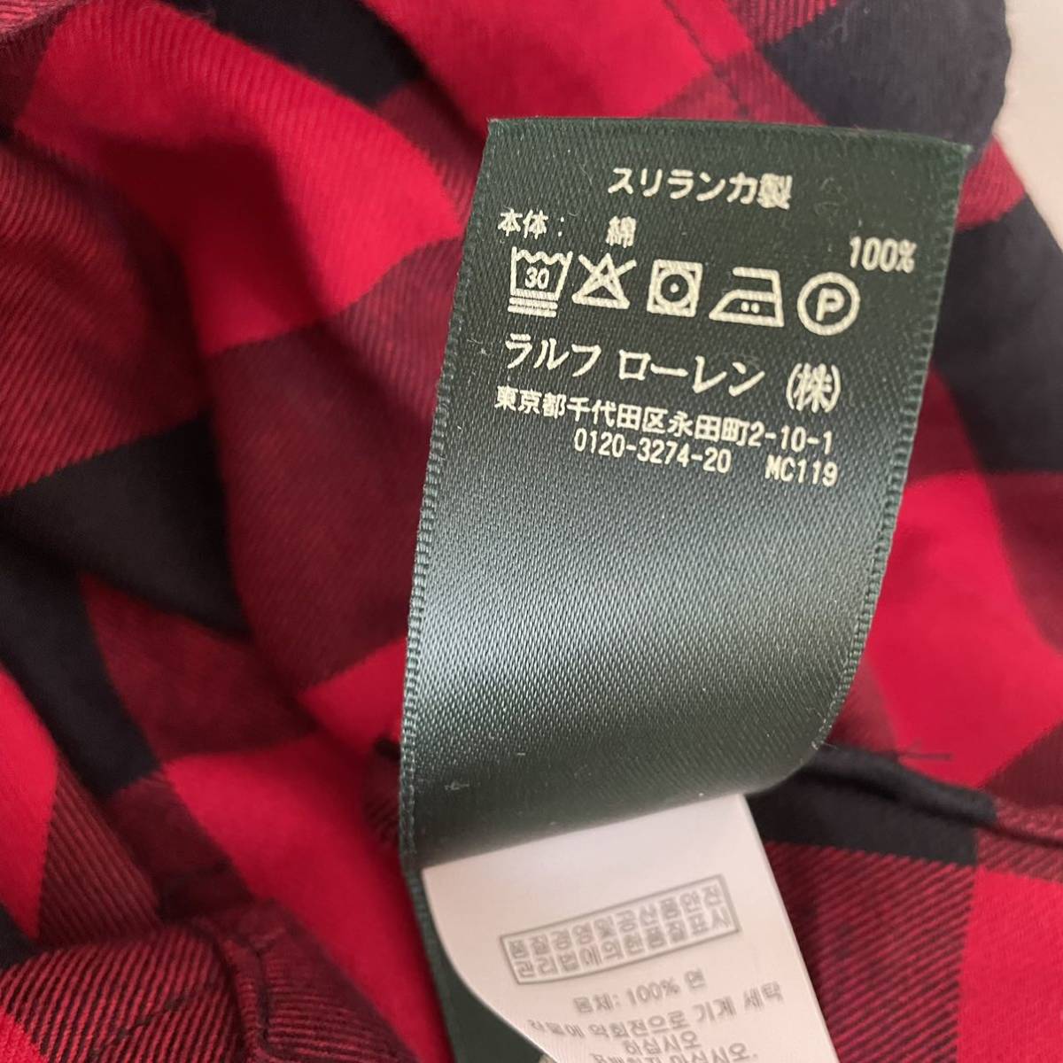 RALPH LAUREN ラルフローレン レディース 長袖シャツ 小さいサイズ XXS ブロックチェック_画像10