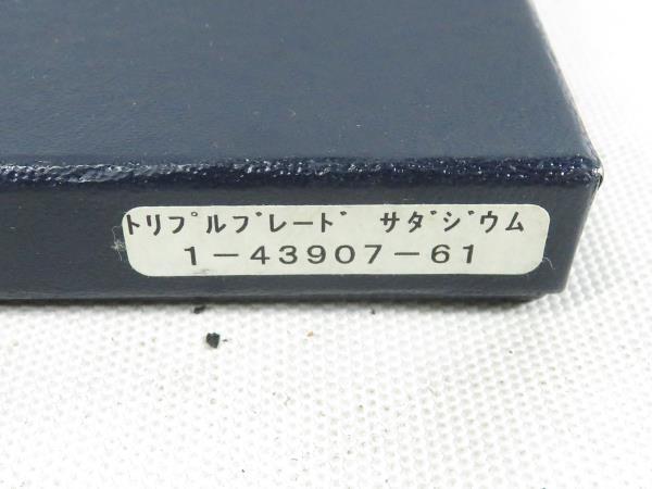 PEARL シガーシザー 葉巻鋏 ハサミ カッター パールの画像5