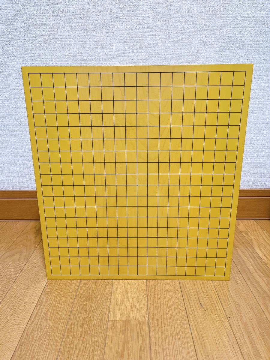 Bibian 比比昂- 高級囲碁セット囲碁碁盤脚付碁盤碁石蛤碁石本蛤 Bibian 比比昂- 高級囲碁セット囲碁碁盤脚付碁盤碁石蛤碁石本蛤