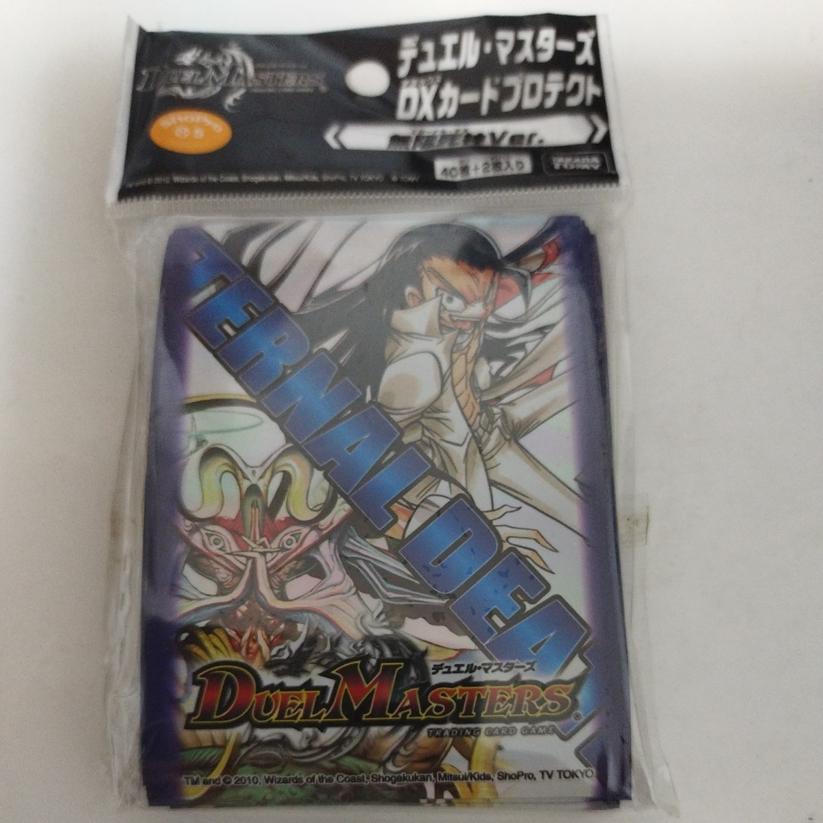 大感謝セール】 DMR10-SP2b 無限皇 ジャッキー (シークレット 大感謝セール】 DMR10-SP2b 無限皇 ジャッキー (シークレット