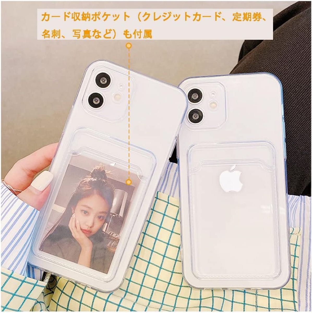 YUYIB iPhone11 ケース クリア　ワイヤレス充電対応　耐衝撃　新品　透明　カード収納　衝撃吸収　TPU 脱着簡単　