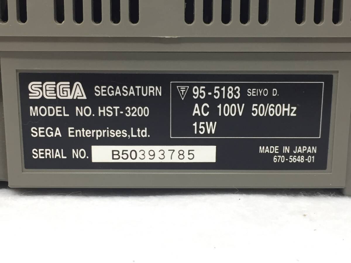 DY-797 動作品 SEGA セガ セガサターン SEGASATURN HST-0004 本体 ゲーム機 テレビゲーム 元箱付き_画像5