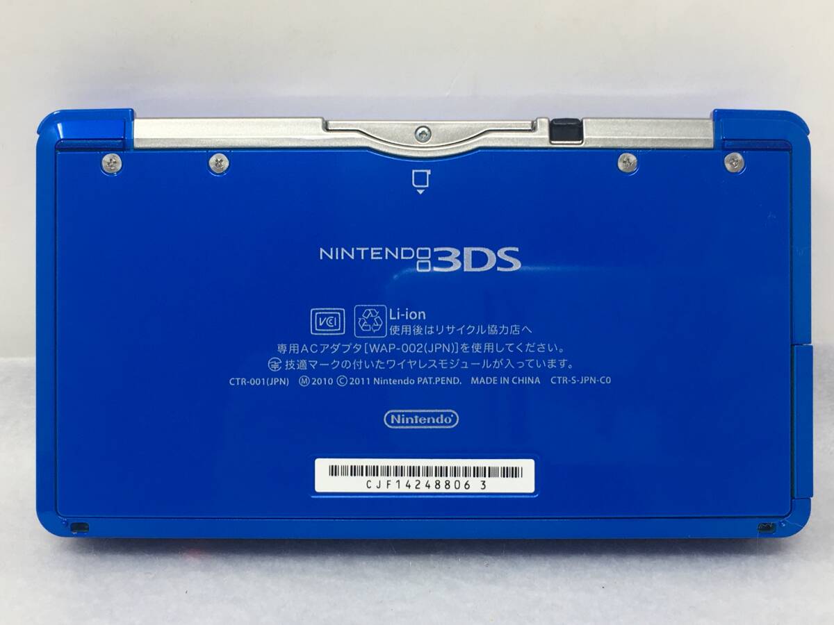 BY-873 動作品 ニンテンドー 3DS 本体 コバルトブルー 任天堂 CTR-001 動作確認済 3DS_画像9