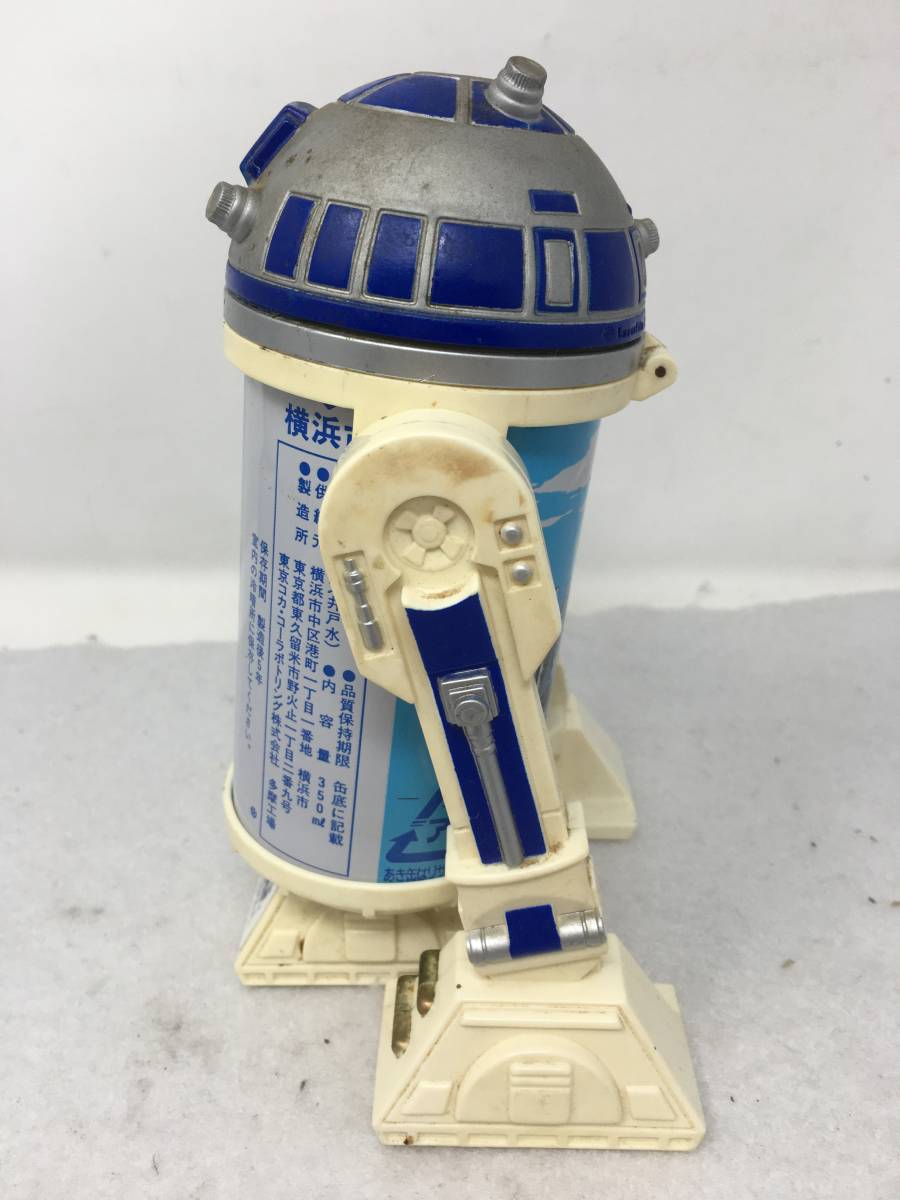 DY-045　横浜ベイブリッジ スターウォーズ R2-D2 缶ホルダー