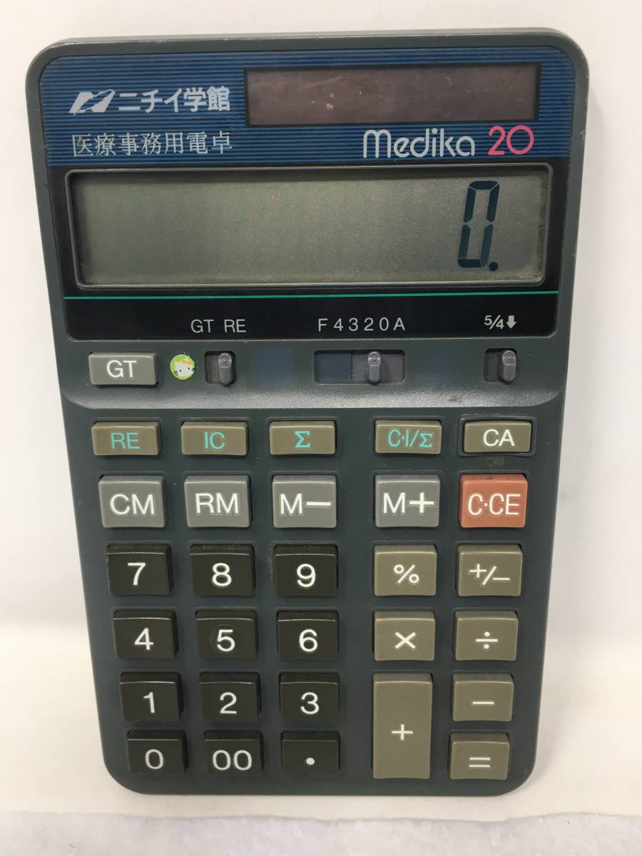 DY-231 operation goods Nichii medical care office work for calculator Medika20 BO-155